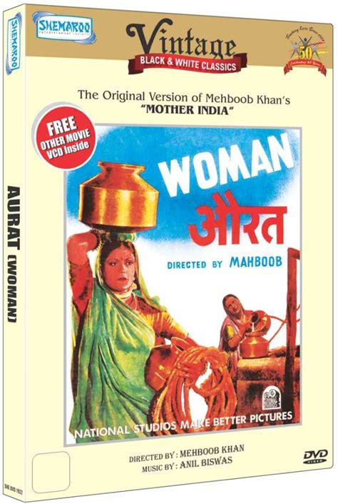 Aurat: Amazon.in: Sardar Akhtar, Surendra, Yakub, Arun, Kanhaiyalal ...