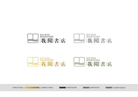 书店logo；书店logo设计模板在线制作 - LOGO神器