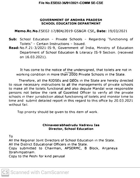 Functioning of Toilets in Private Schools - Instructions Memo.Rc.No ...