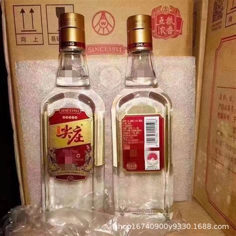 整箱批发42度 50度 尖庄大光浓香白酒500ml*12瓶-阿里巴巴