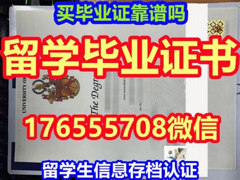 学历文凭提升_新闻_华航职校