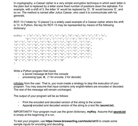 Simple Encryption Example 的图像结果