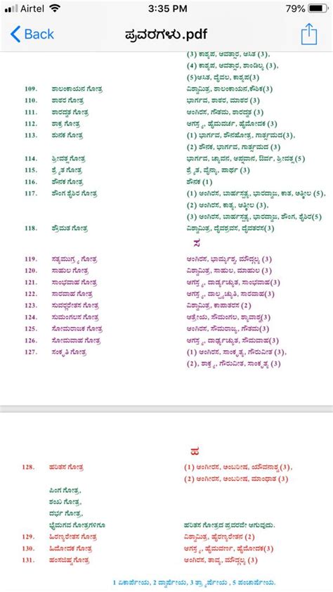 Image result for Hello World Using JavaScript