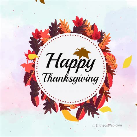 Google Animated Thanksgiving Greeting