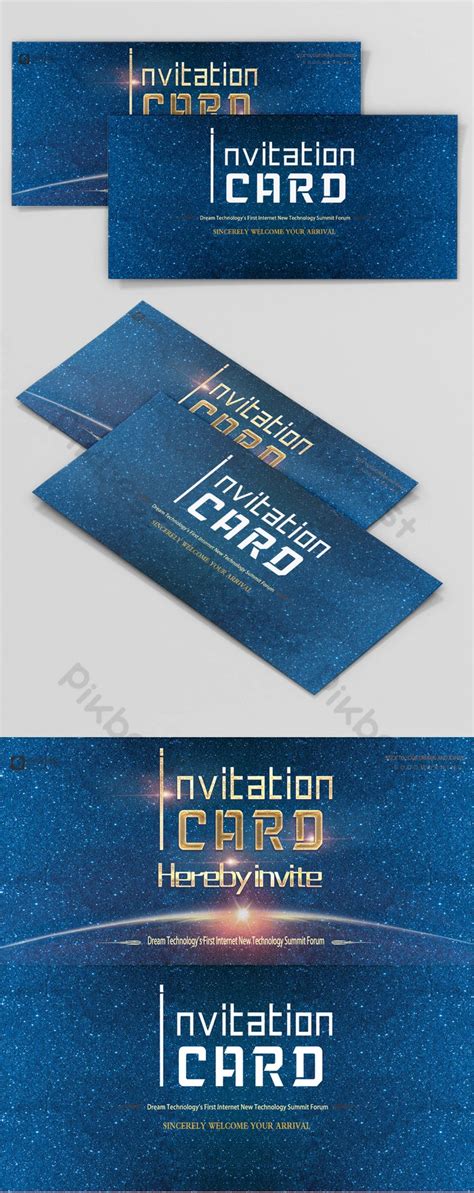 Technology Graphics for Invitation Card 的图像结果
