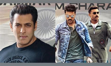 Salman Khan, Ram Charan to launch trailer of Varun Tej's 'Operation ...