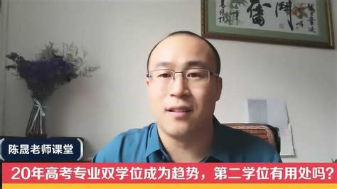 嘉兴学院获批硕士学位授予单位 “嘉兴大学”更近一步！凤凰网浙江_凤凰网