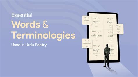Understanding Urdu Poetry: Key Concepts and Analysis