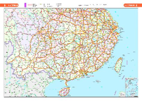 中国公路交通地图册 - 搜狗百科