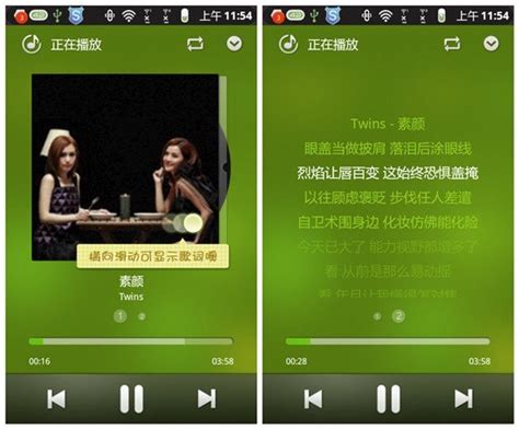 qq音乐下载的歌曲在哪个文件夹-QQ音乐歌曲下载位置-系统屋