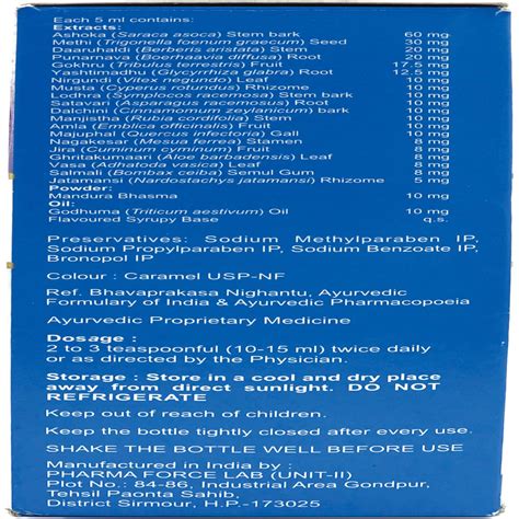 Buy EVAKIND BOTTLE OF 200ML SYRUP Online & Get Upto 60% OFF at PharmEasy