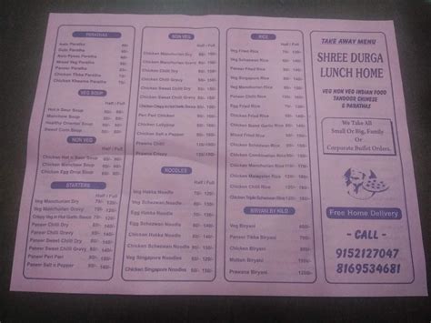 Menu at Shree Durga Lunch Home, Navi Mumbai