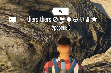 Gamer tags | FiveM Documentation