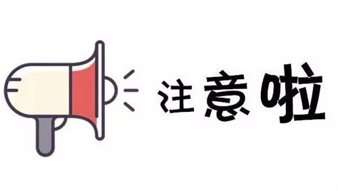 最多跑一次丨宝妈速看！20分钟不到！就能办好出生“一件事”！