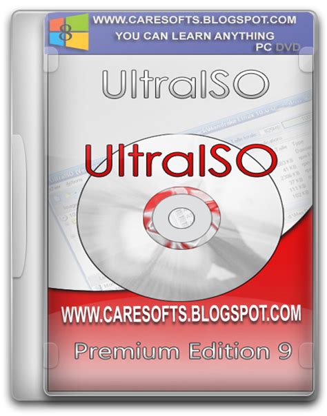 UltraISO - Download