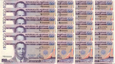 菲律宾的钱币图案-图库-五毛网