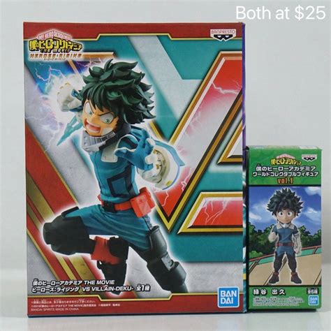 My Hero Academia Merchandise - Figurine from DXF Banpresto - Amazing ...