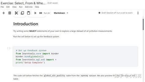 SQL Programmieren Anfanger 的图像结果