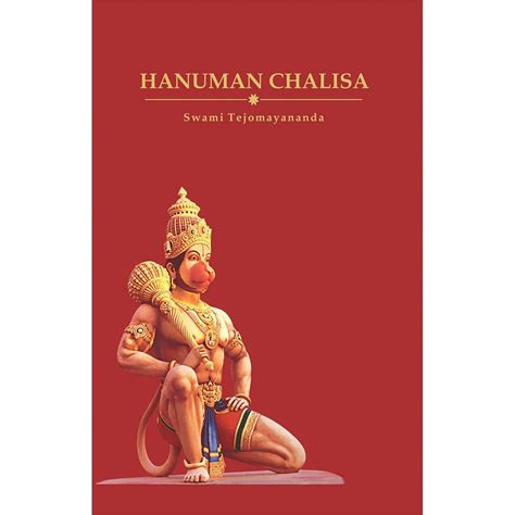 Hanuman Chalisa by Swami Tejomayananda – Chinmaya Mission Eshop