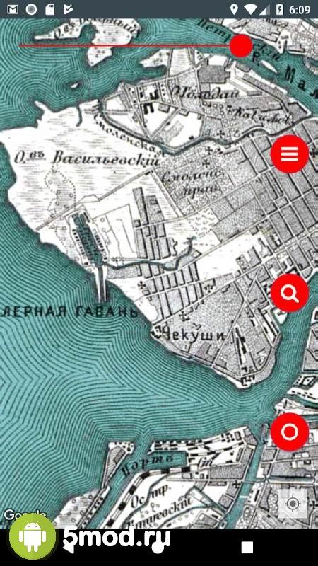 Скачать Vetus Maps 2.2.2 Мод (полная версия) на андроид бесплатно