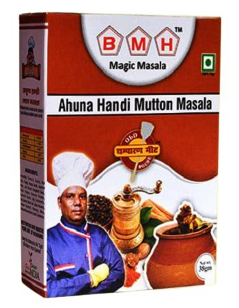 Old Champaran Meat House