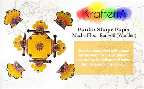 Buy KrafterrA Pankh Shape Paper Mache Floor Rangoli (Wooden) Online at ...