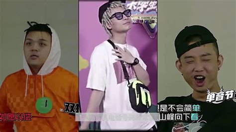 Bridge Rapper 的图像结果