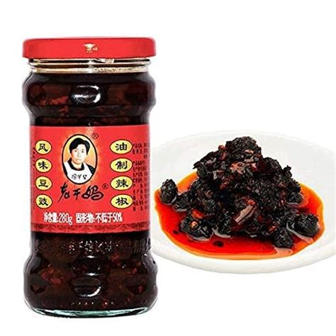 Laoganma Chilli in Oil 280 Gm. : Amazon.in: Grocery & Gourmet Foods