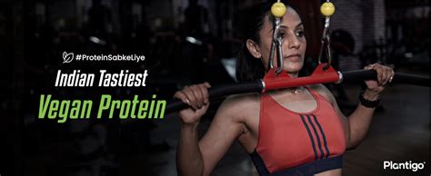 Plantigo Plant Protein Powder - Men & Women, 500g Brazilian Chocolate ...