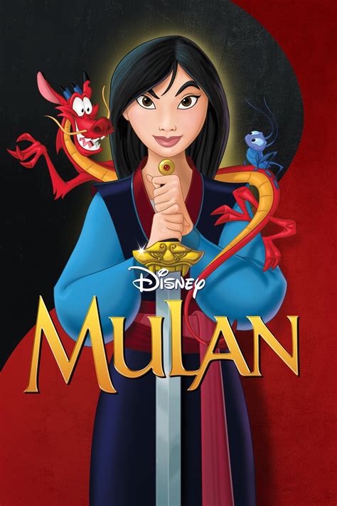Mulan (1998) - Posters — The Movie Database (TMDB)