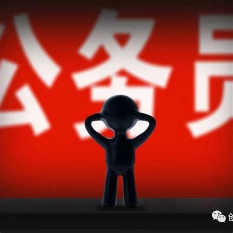 体制内也招聘“合同工”，这3个部门招得多，看看待遇怎么样？ - 知乎