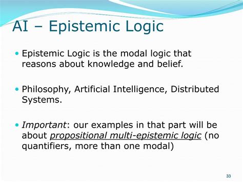 Computer Science Modal 的图像结果