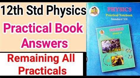 Image result for Physics Practical Notebook Std 11 Solution