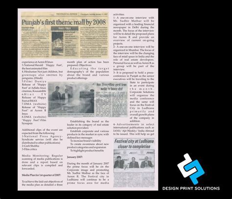 Magazine Designing in Delhi | Magazine Printing in Delhi | Magazine ...