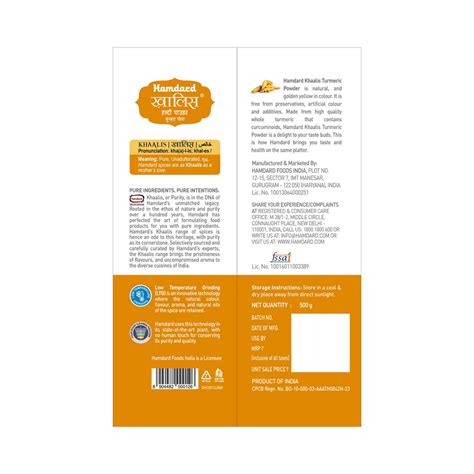 Hamdard Khaalis Turmeric (Haldi) Powder