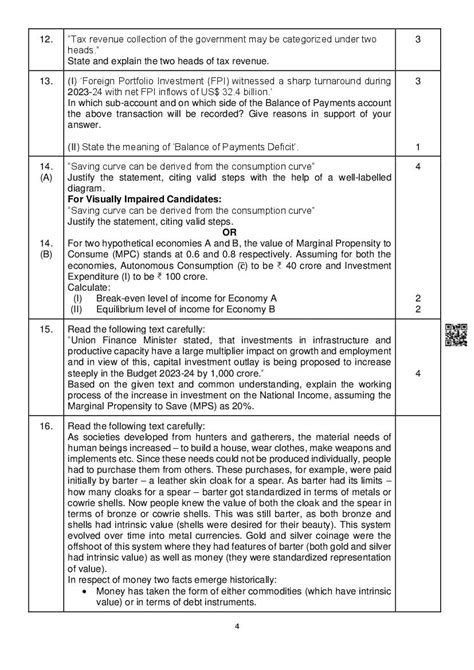 Image result for Economics Class 12 Sample Papers