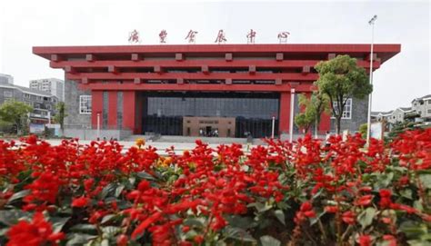 广丰红木文化创意产业园被认定为2022年度江西省工业旅游示范基地|江西省|工业和信息化部_新浪新闻