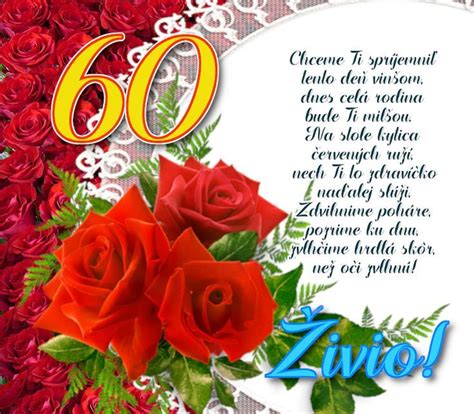 60 Years Anniversary Golden 11288422 PNG