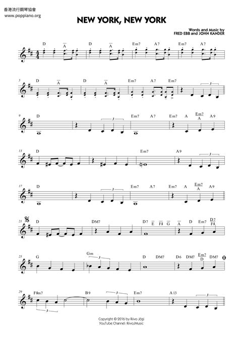 George Gershwin-New York, New York Sheet Music pdf, - Free Score Download ★