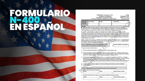 n-400 en español