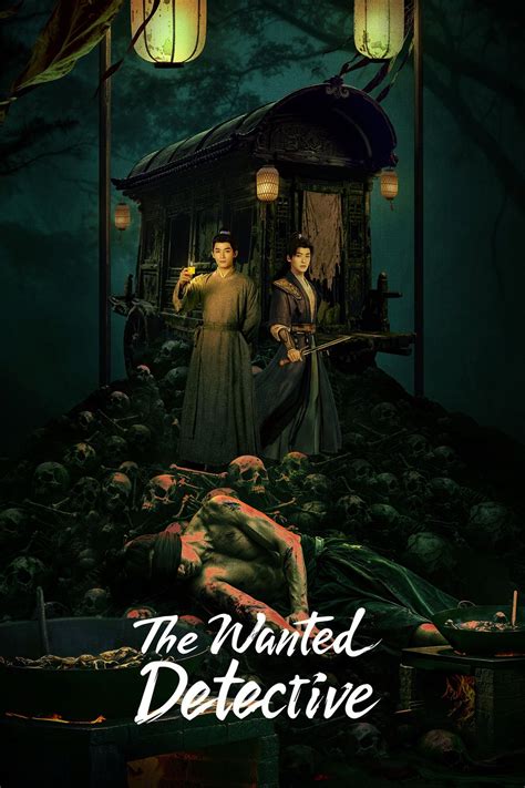 The Wanted Detective (2025- ) - Кінобаза