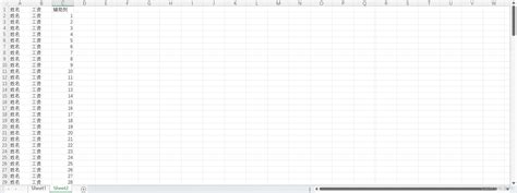 Image result for How to Run a JavaScript File in HTML