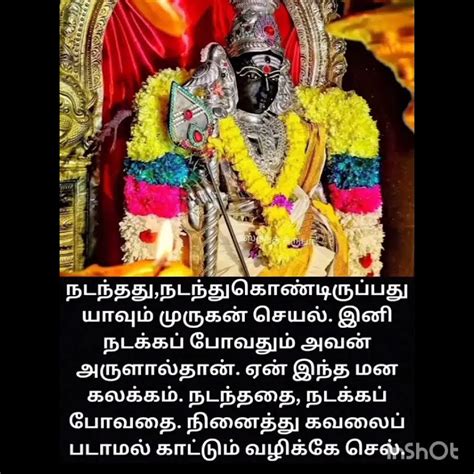 Image result for Computer Browser Service