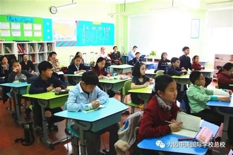 「北京国际力迈学校」国际学校录取后，学籍怎么办？_力迈国际学校