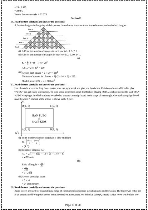 CBSE 10th Maths Previous Year Question Paper PDFs With Solutions 2024 ...