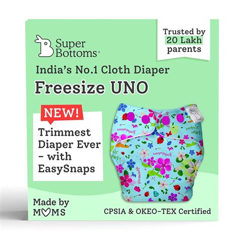SuperBottoms Freesize UNO - Washable & Reusable UNO Cloth Diaper + 1 ...
