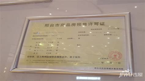 江西省道路运输行业启用电子证照-江南都市网