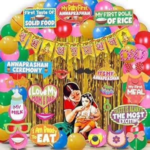 Wobbox Shubh Annaprashan Decoration Items Set which Includes Baby ...