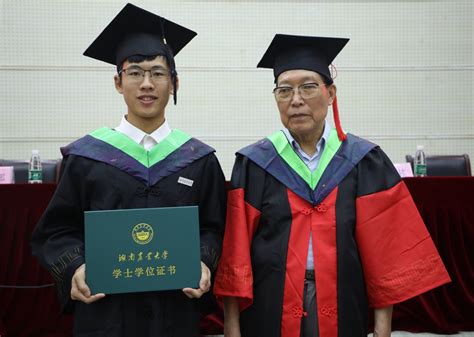 中国农业大学农学院 新闻动态 农学院2021届毕业生毕业典礼暨学位授予仪式顺利举行