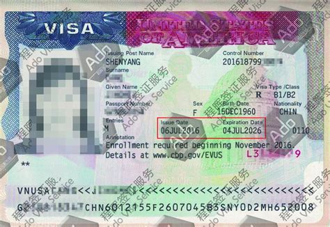 揭秘：美国签证究竟是怎么拒签的？ - 知乎